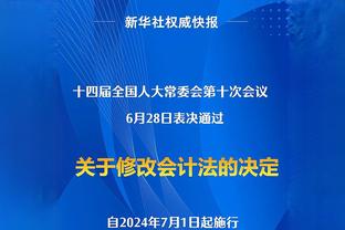 砸钱=成绩？你认为哪个联赛只要肯砸钱就能出成绩？英超西甲沙超？